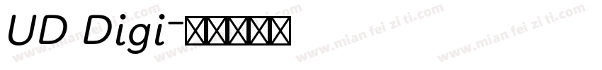 UD Digi字体转换